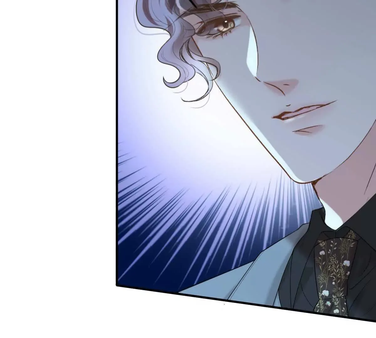 第73话 我只是吃醋了 第29页