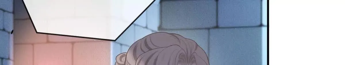 第73话 我只是吃醋了 第51页