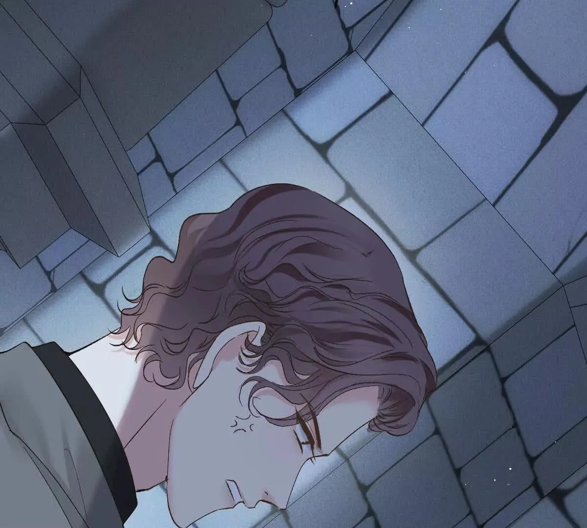 第73话 我只是吃醋了 第57页