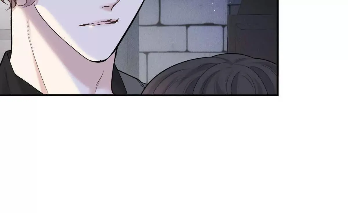 第73话 我只是吃醋了 第88页
