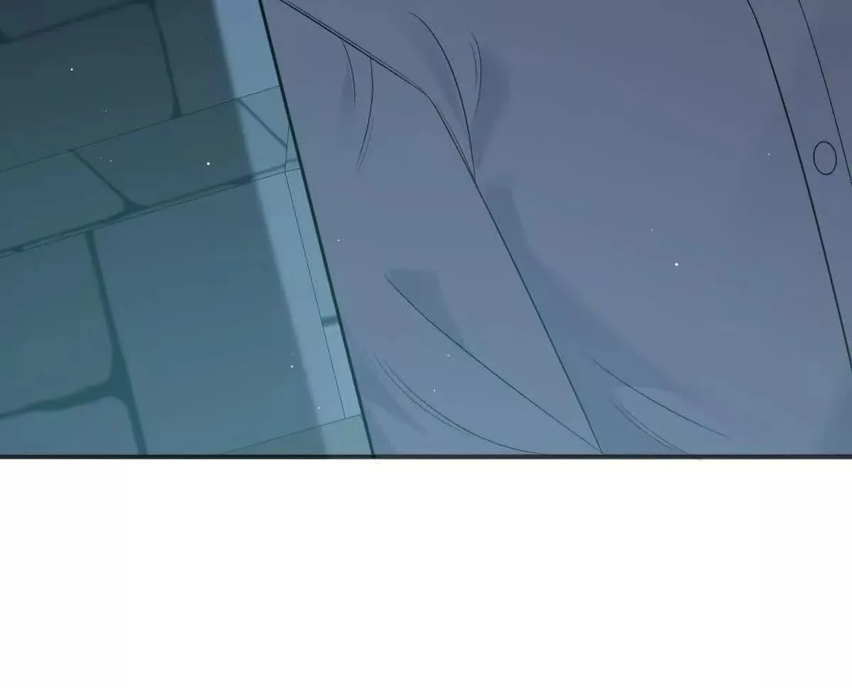 第73话 我只是吃醋了 第97页
