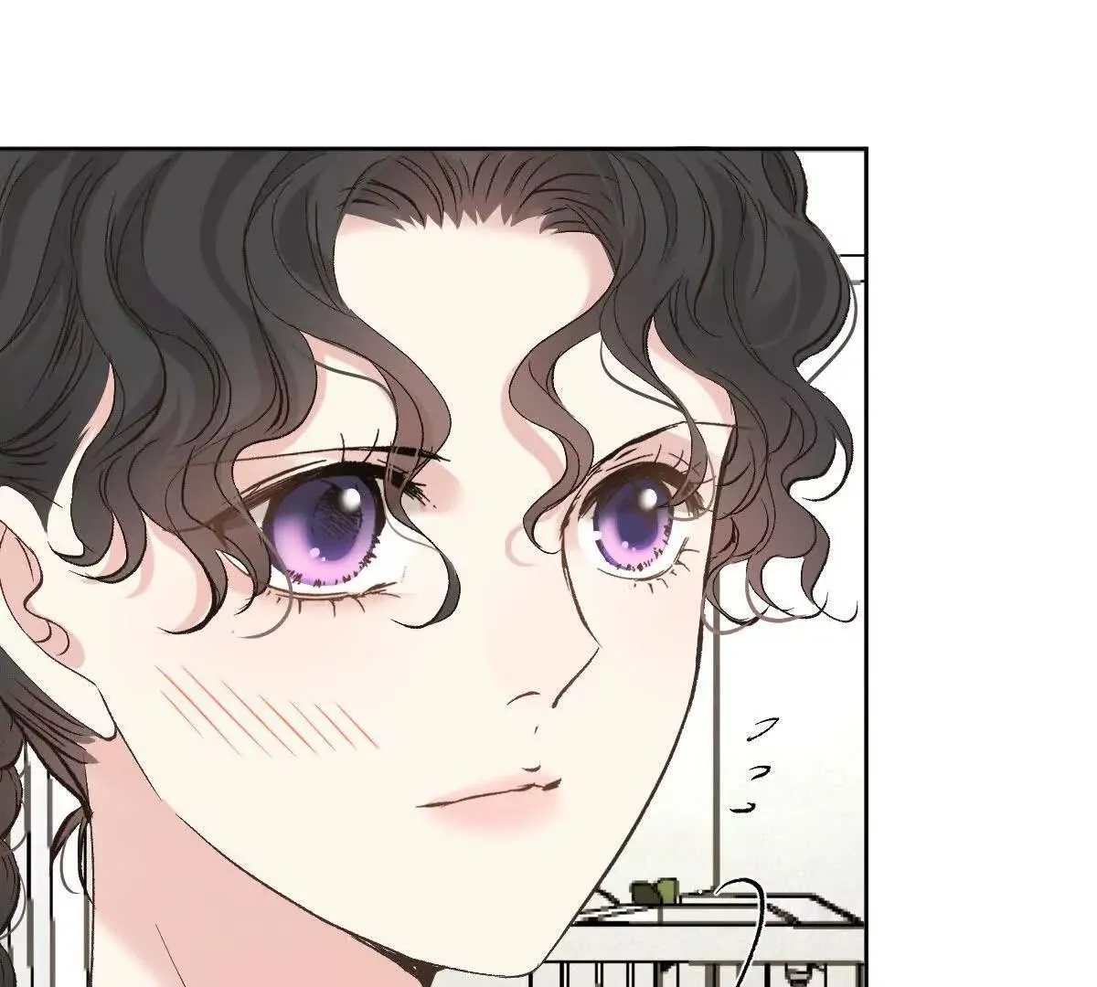第74话 老闆，你完了 第13页