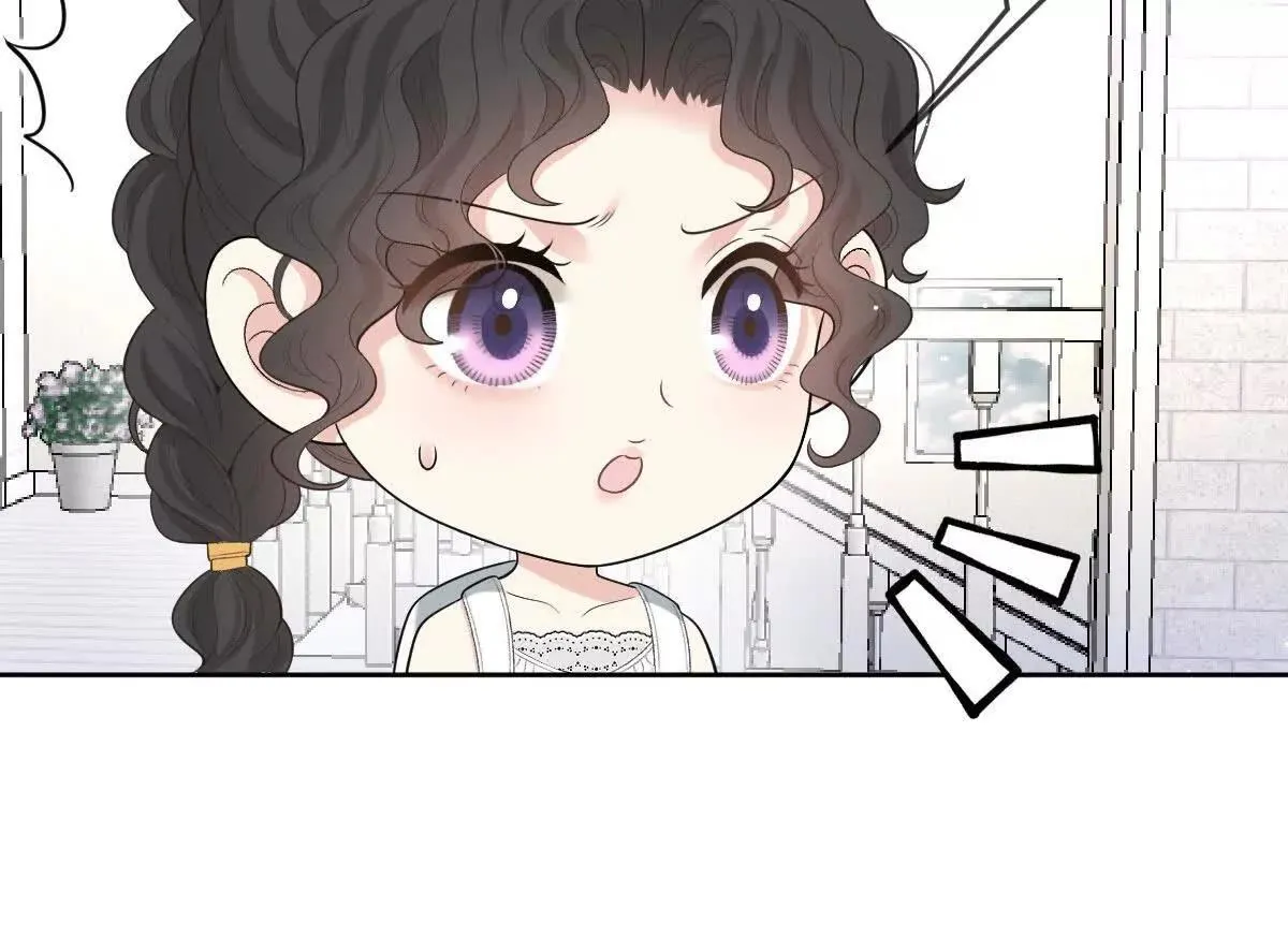 第74话 老闆，你完了 第15页