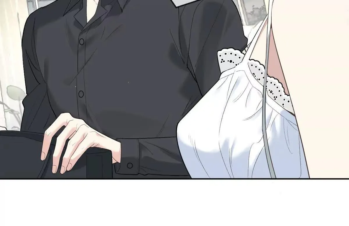第74话 老闆，你完了 第18页
