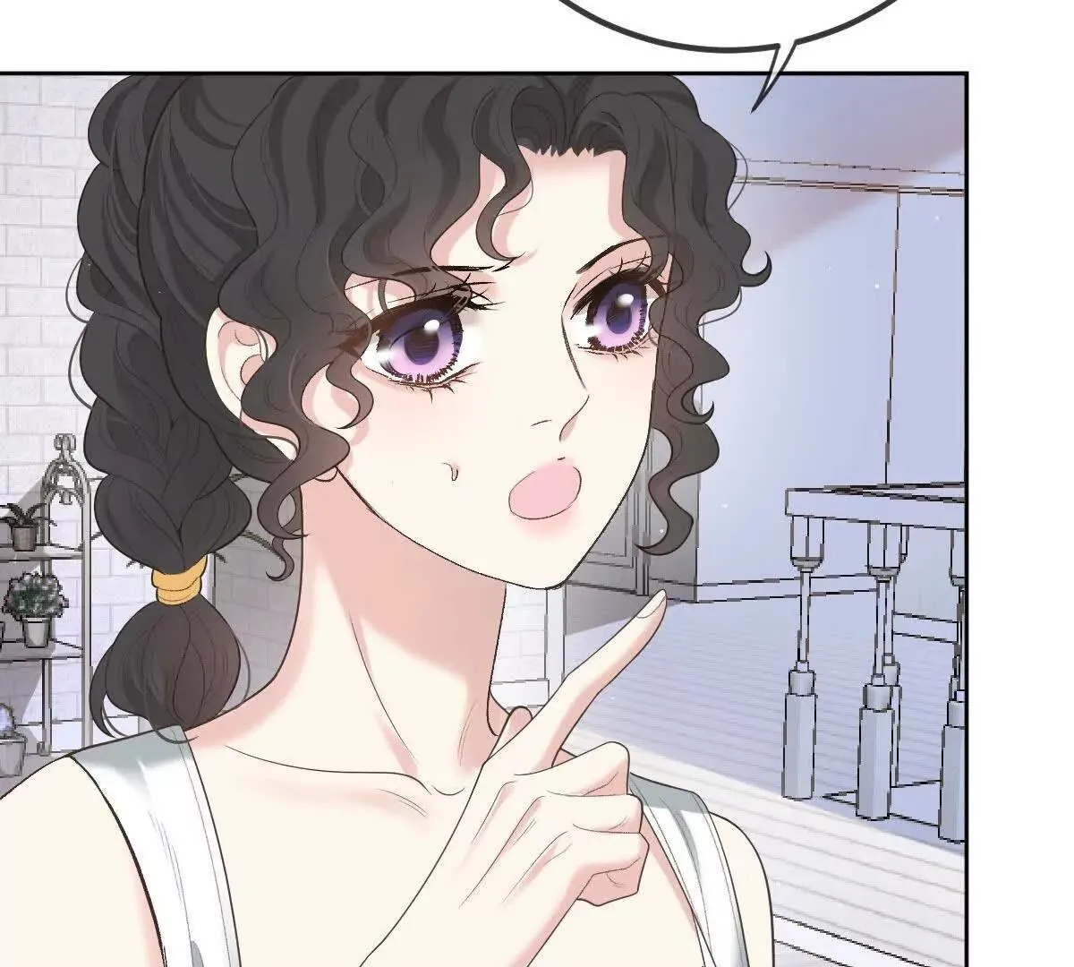 第74话 老闆，你完了 第22页
