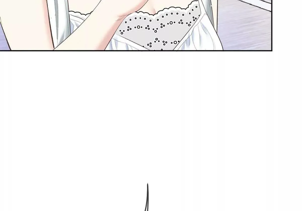 第74话 老闆，你完了 第23页