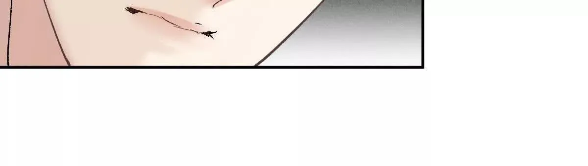 第74话 老闆，你完了 第43页