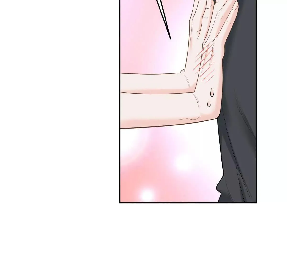 第74话 老闆，你完了 第67页