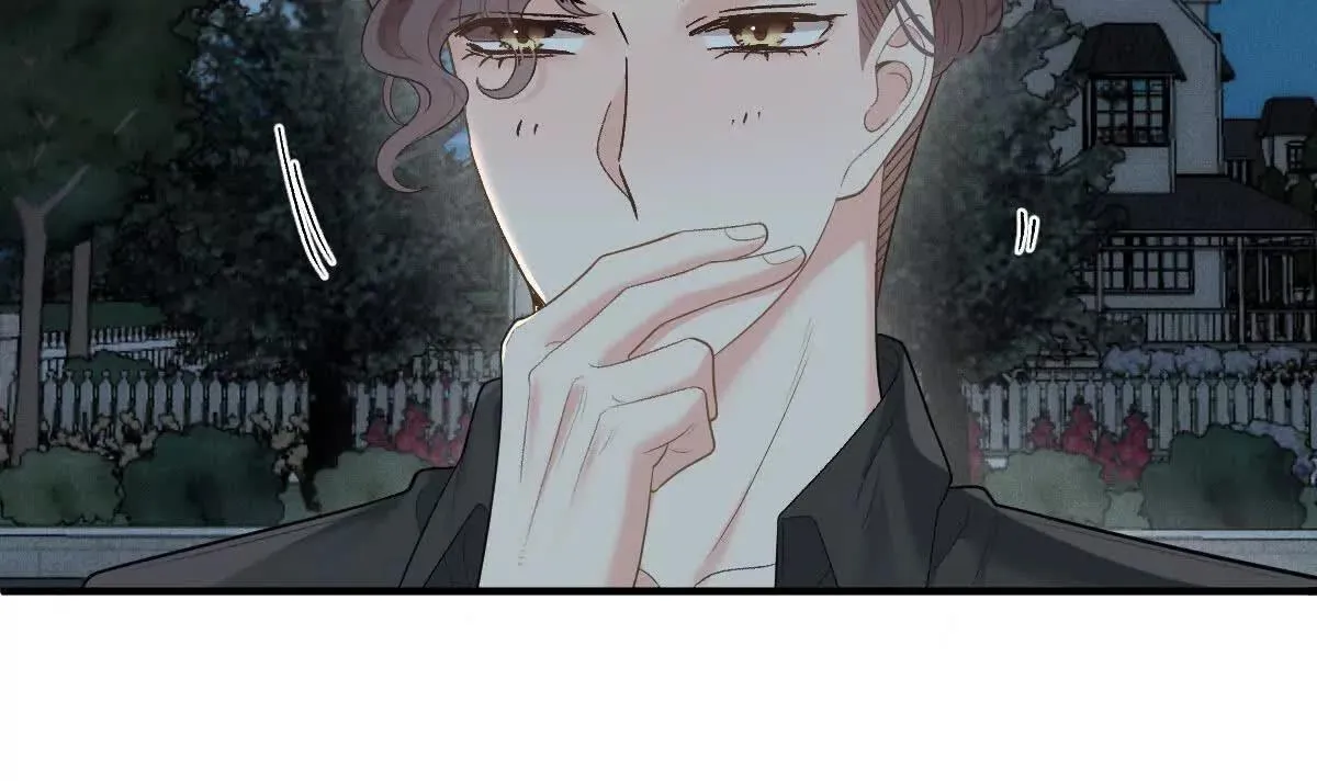 第74话 老闆，你完了 第71页