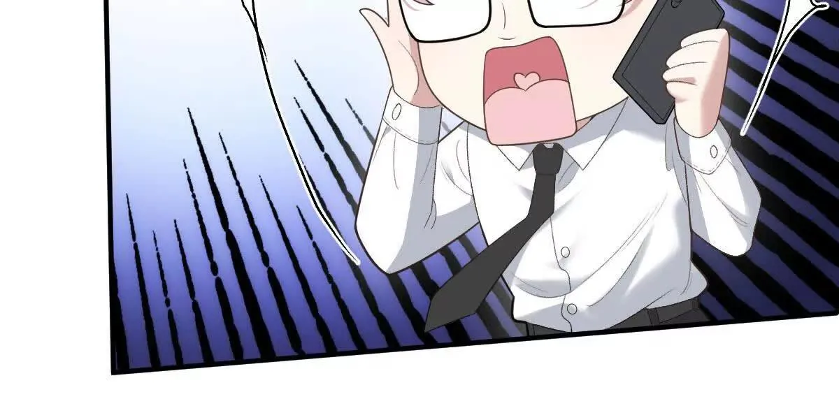 第74话 老闆，你完了 第87页