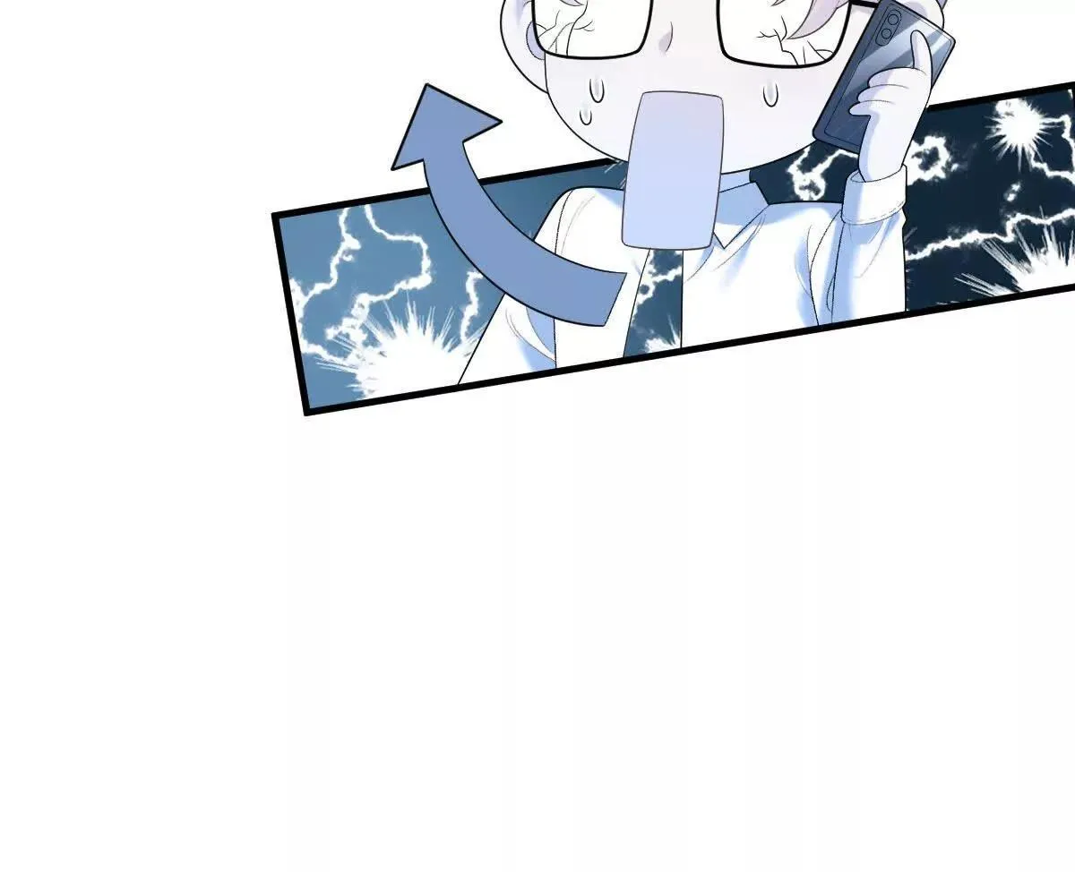 第74话 老闆，你完了 第90页