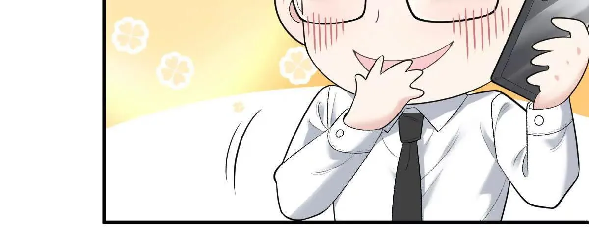 第74话 老闆，你完了 第99页