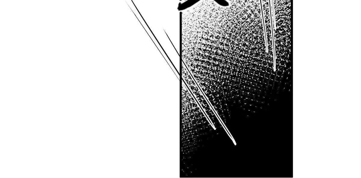 第74话 老闆，你完了 第102页
