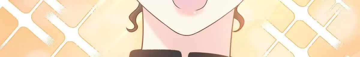 第75话 外公 第18页