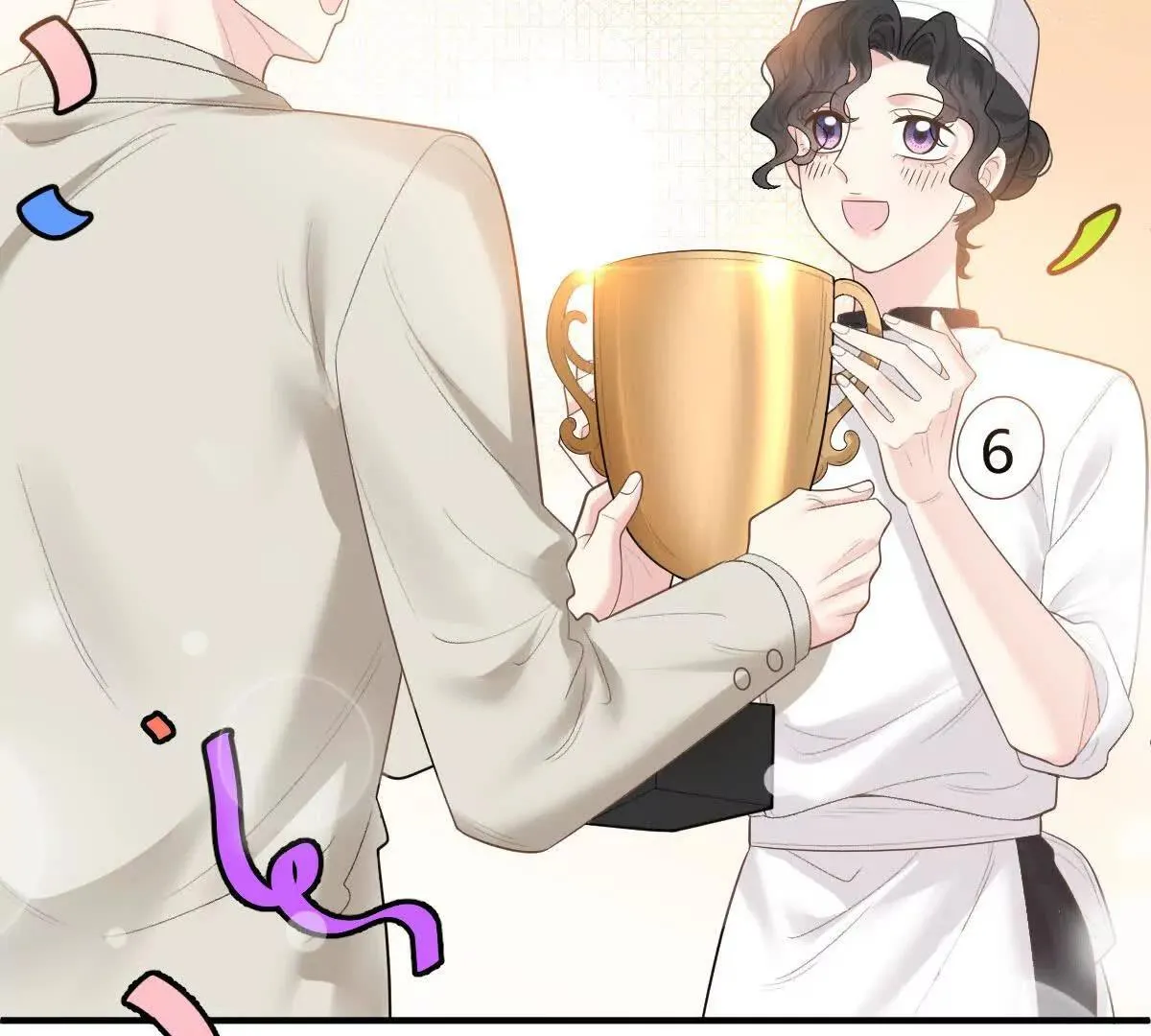 第75话 外公 第23页