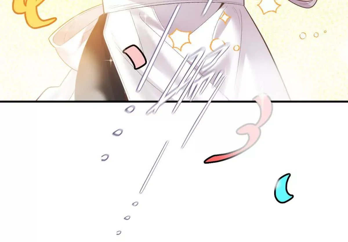 第75话 外公 第31页