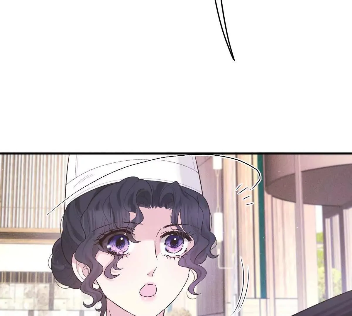 第75话 外公 第39页