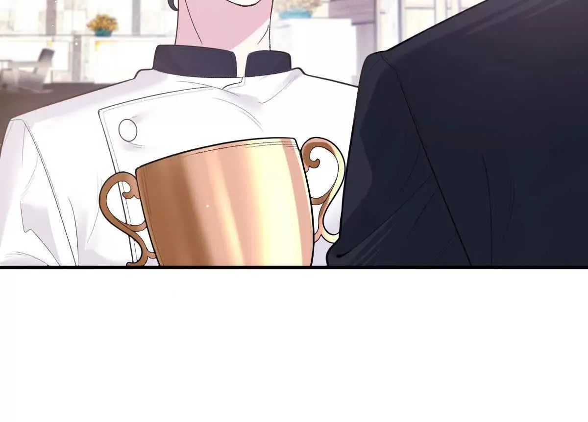 第75话 外公 第40页