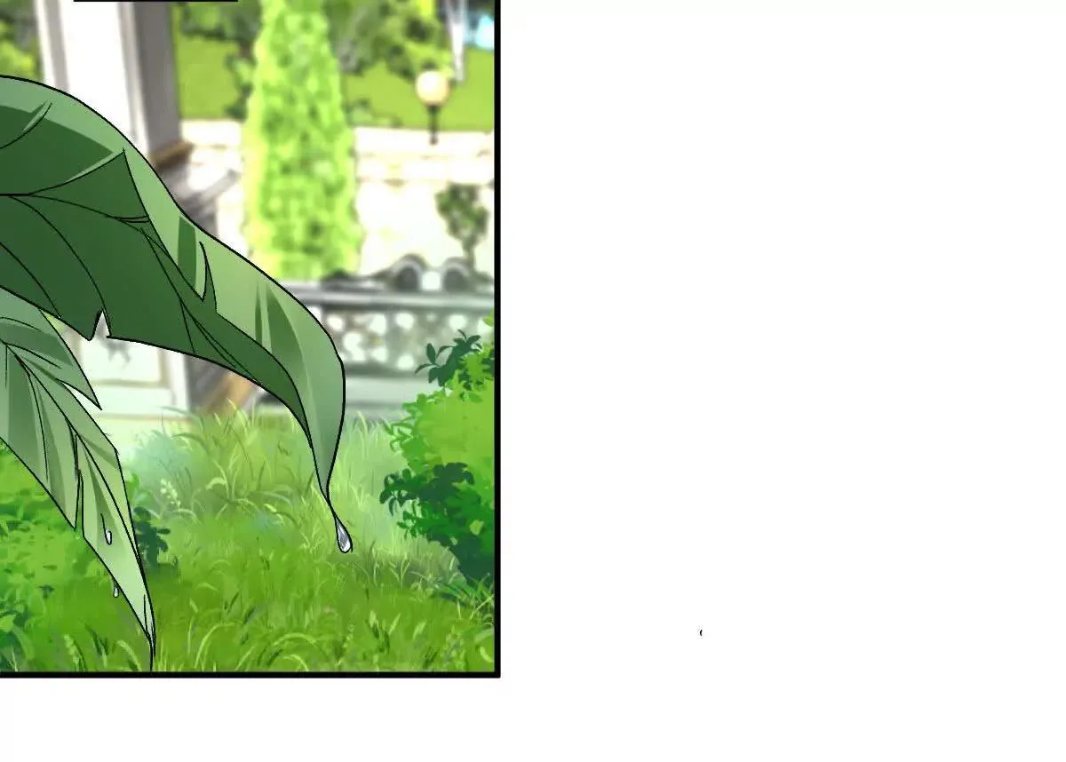 第76话 在逃千金 第7页