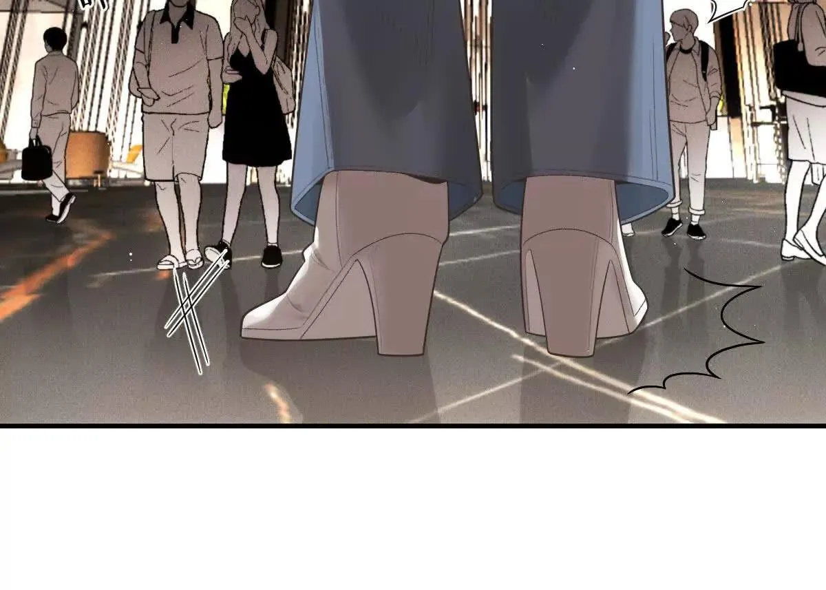 第76话 在逃千金 第27页