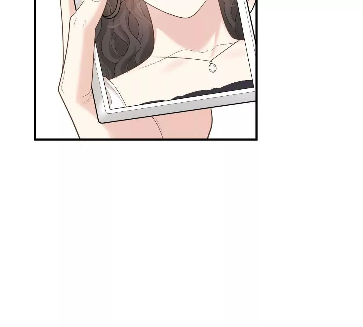 第76话 在逃千金 第33页