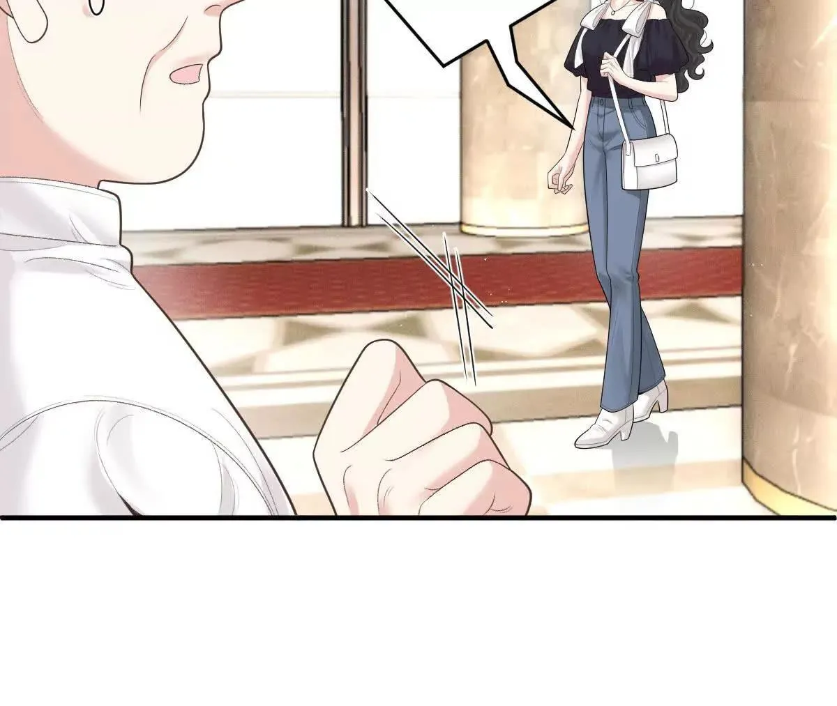 第76话 在逃千金 第38页