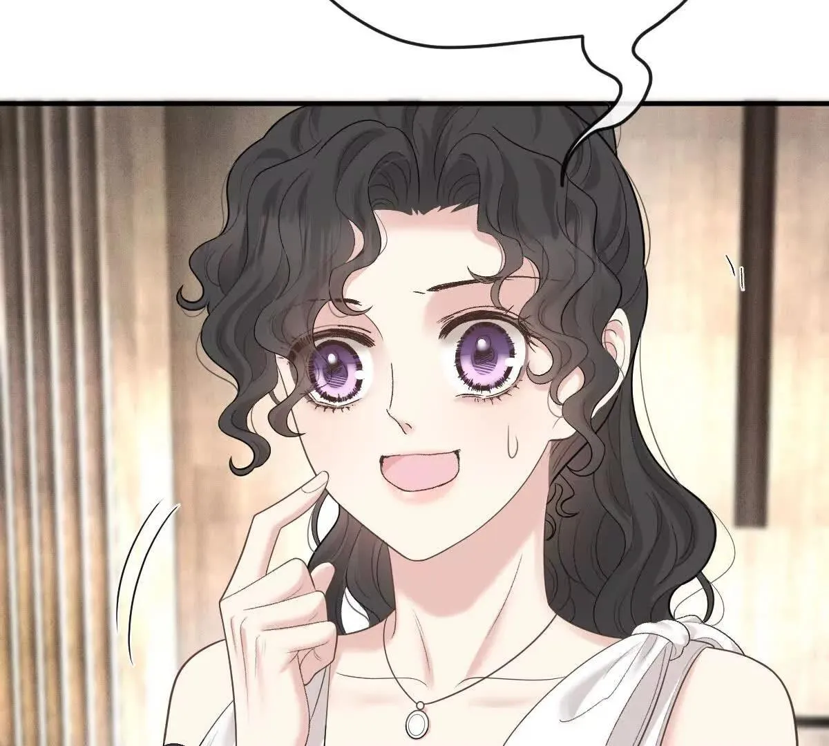 第76话 在逃千金 第40页