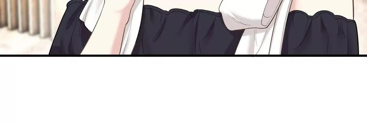 第76话 在逃千金 第41页