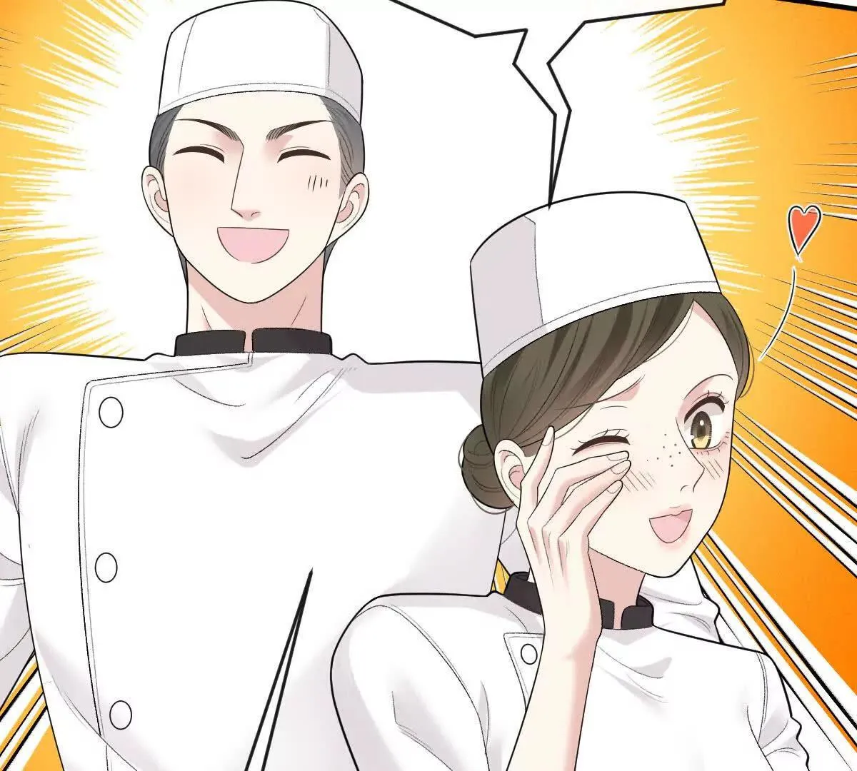 第76话 在逃千金 第44页