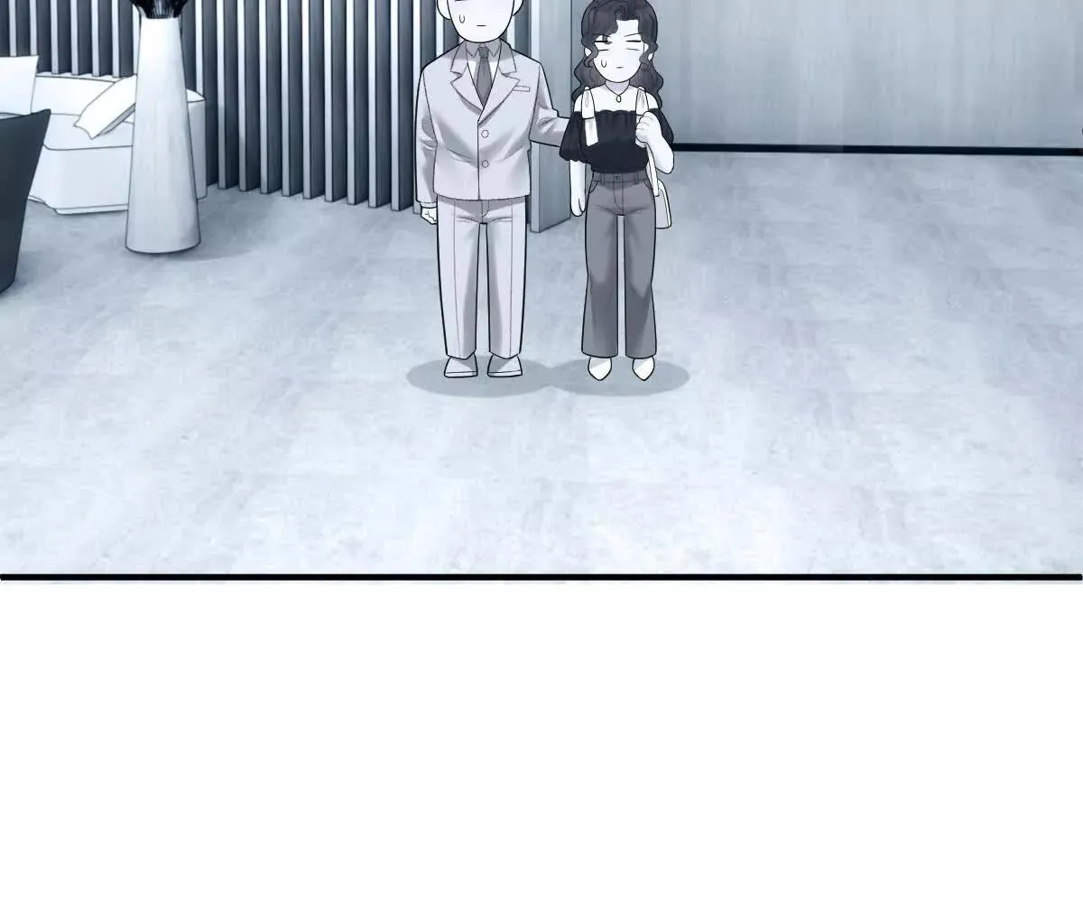 第76话 在逃千金 第73页