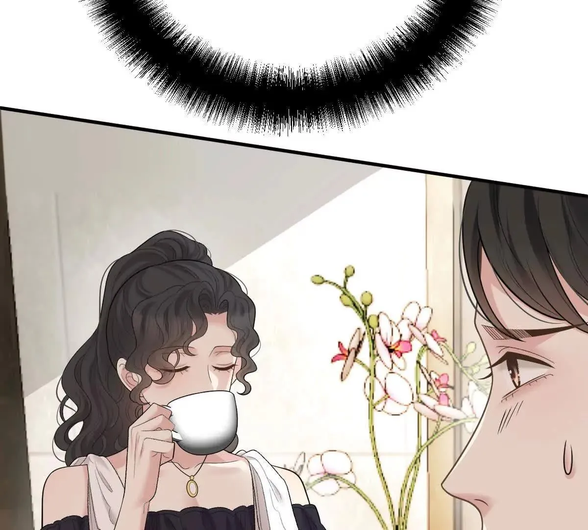 第77话 心中有疑惑 第14页