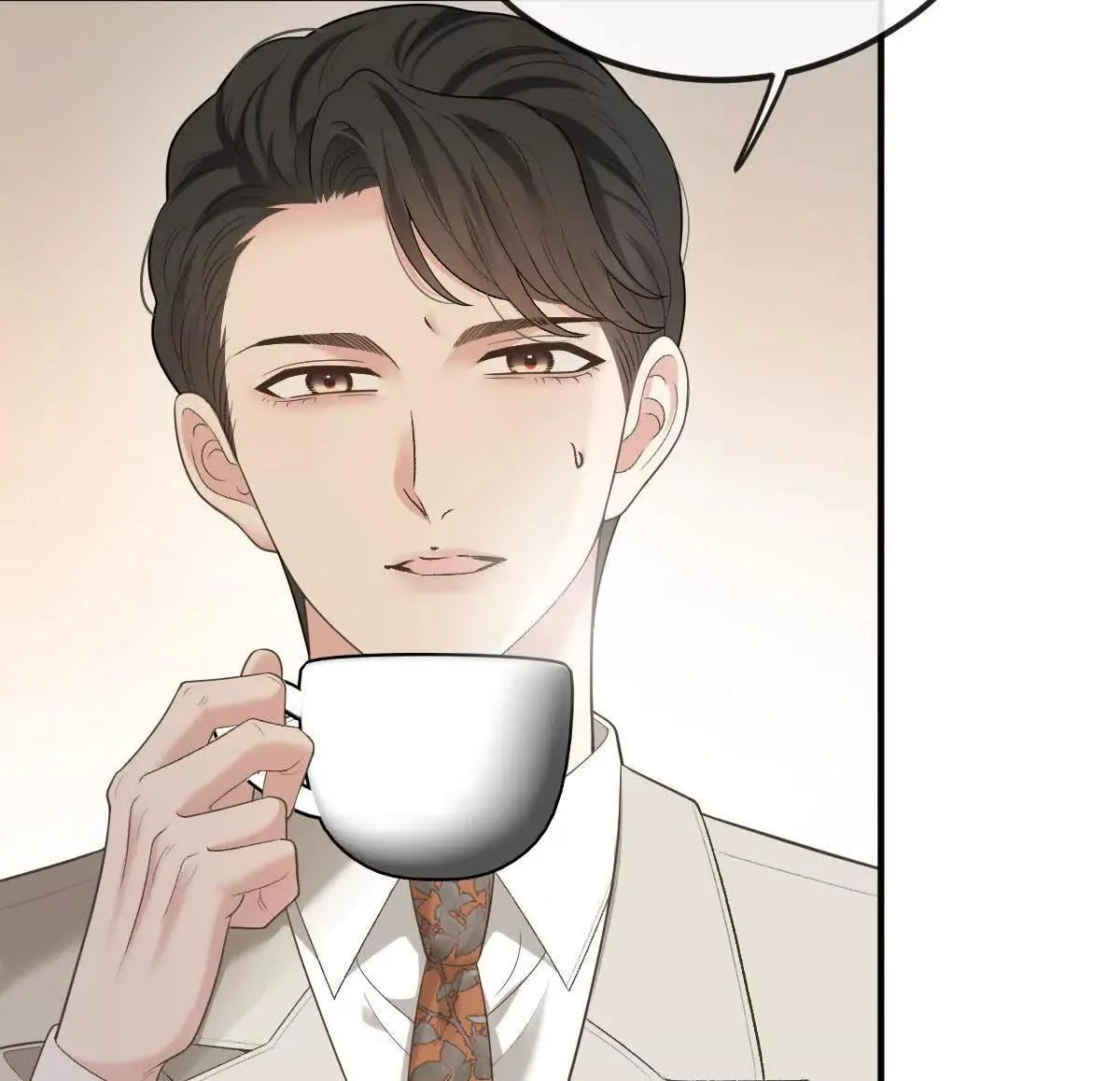第77话 心中有疑惑 第18页