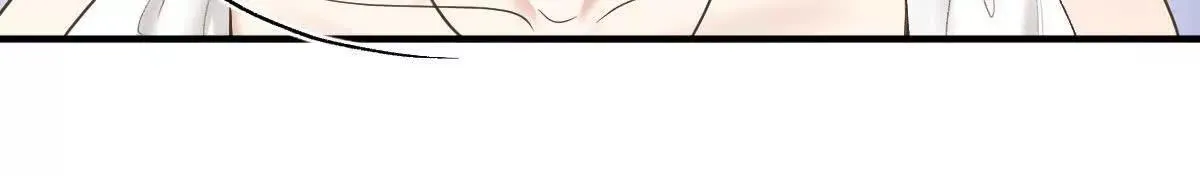 第77话 心中有疑惑 第22页