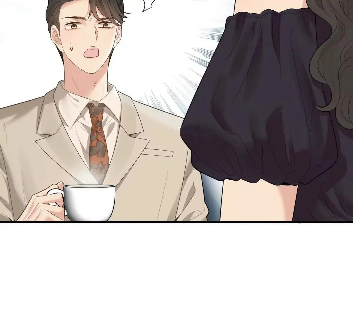第77话 心中有疑惑 第24页