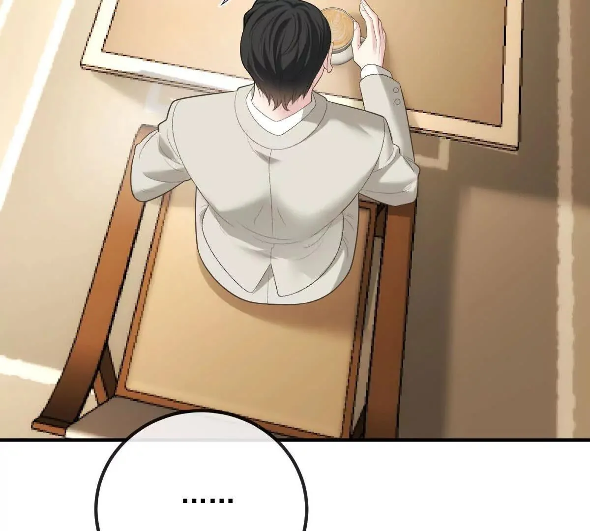 第77话 心中有疑惑 第27页