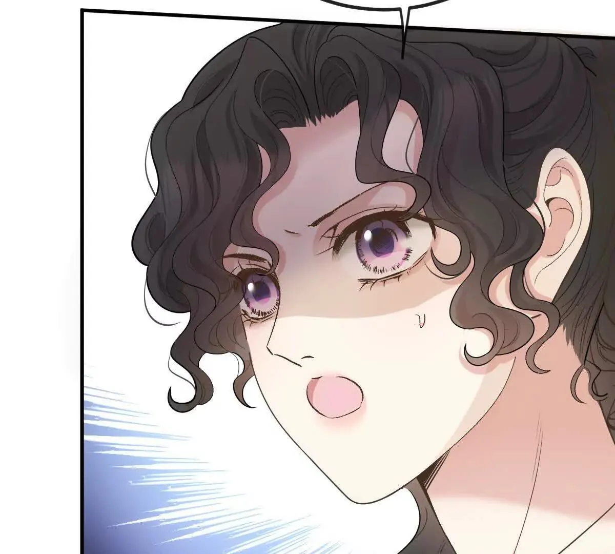 第77话 心中有疑惑 第31页