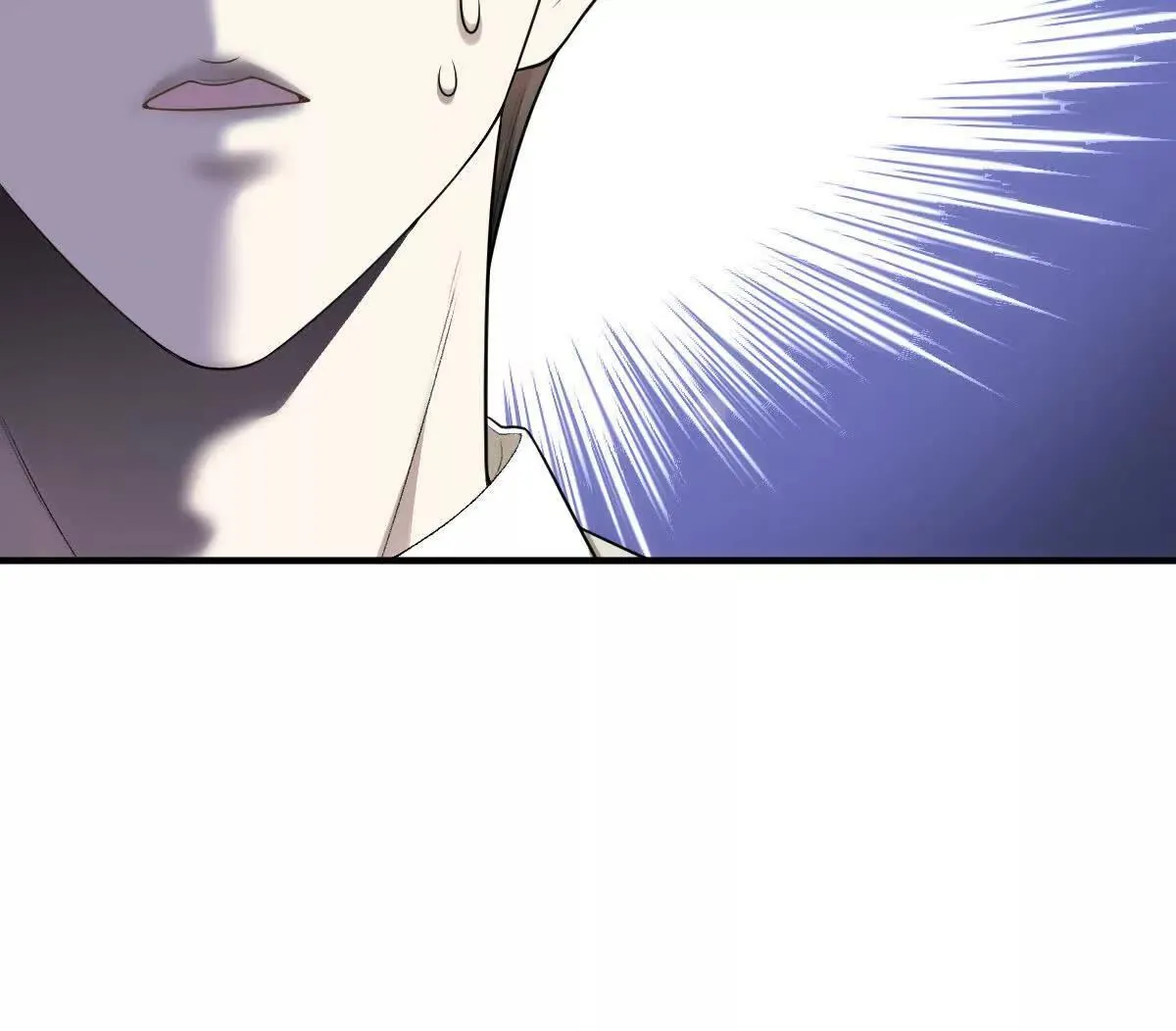 第77话 心中有疑惑 第33页