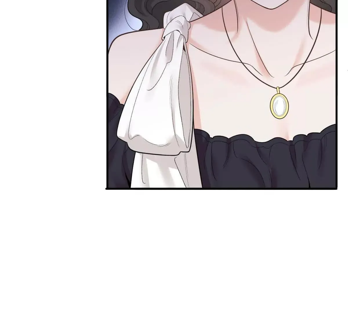 第77话 心中有疑惑 第43页