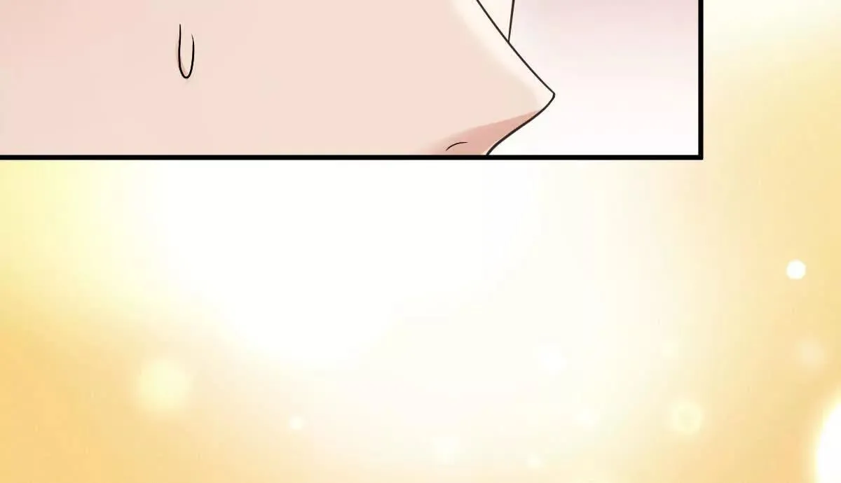 第77话 心中有疑惑 第46页
