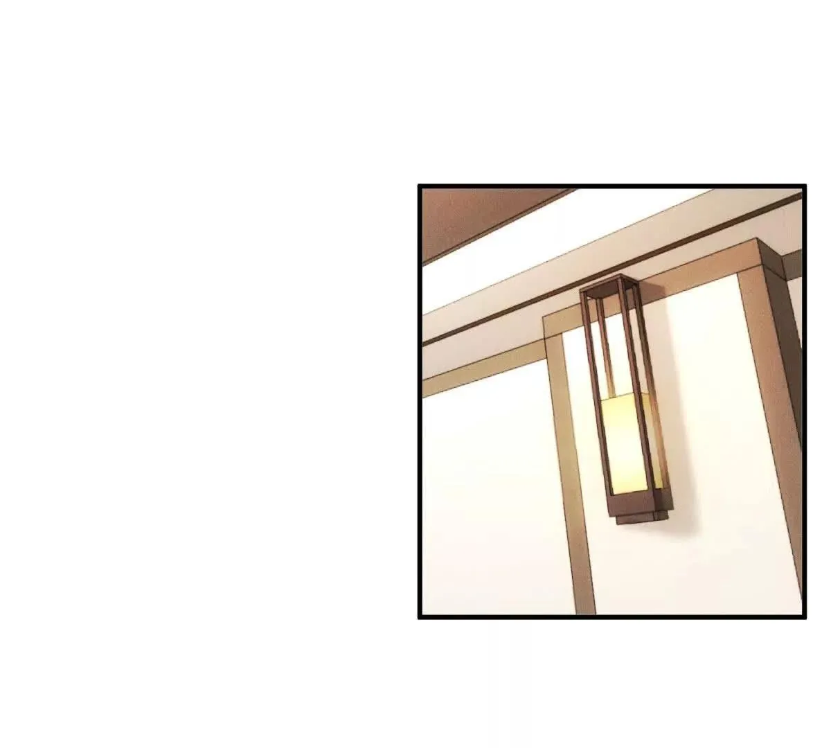 第77话 心中有疑惑 第53页
