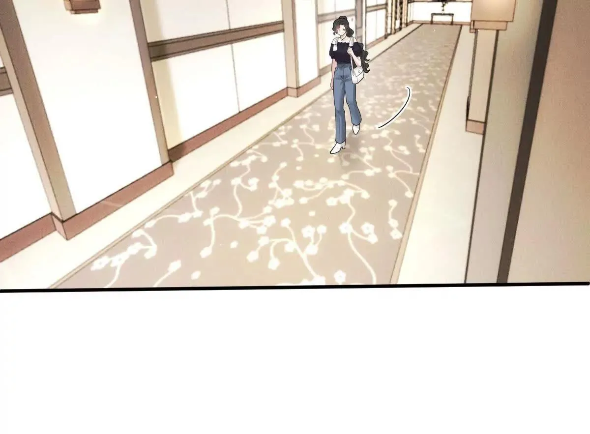 第77话 心中有疑惑 第55页