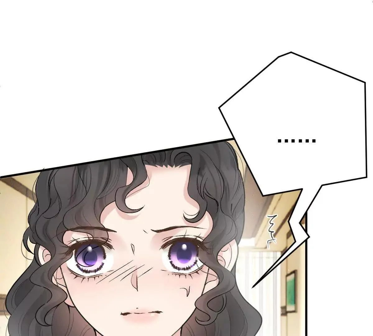第77话 心中有疑惑 第62页