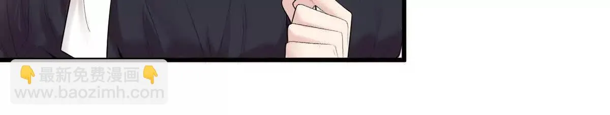 第77话 心中有疑惑 第69页