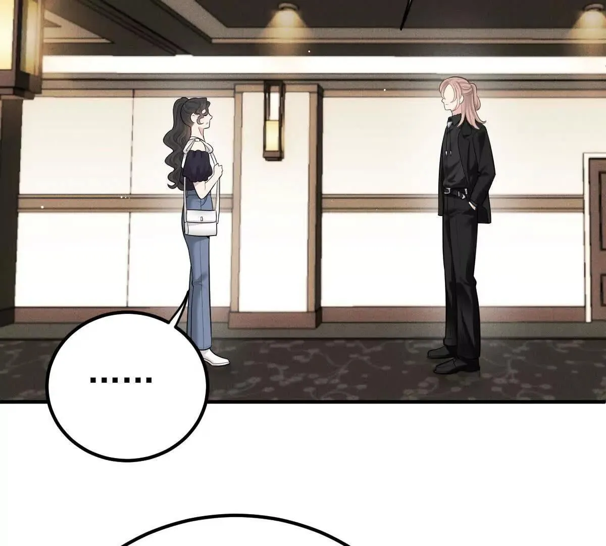 第77话 心中有疑惑 第73页