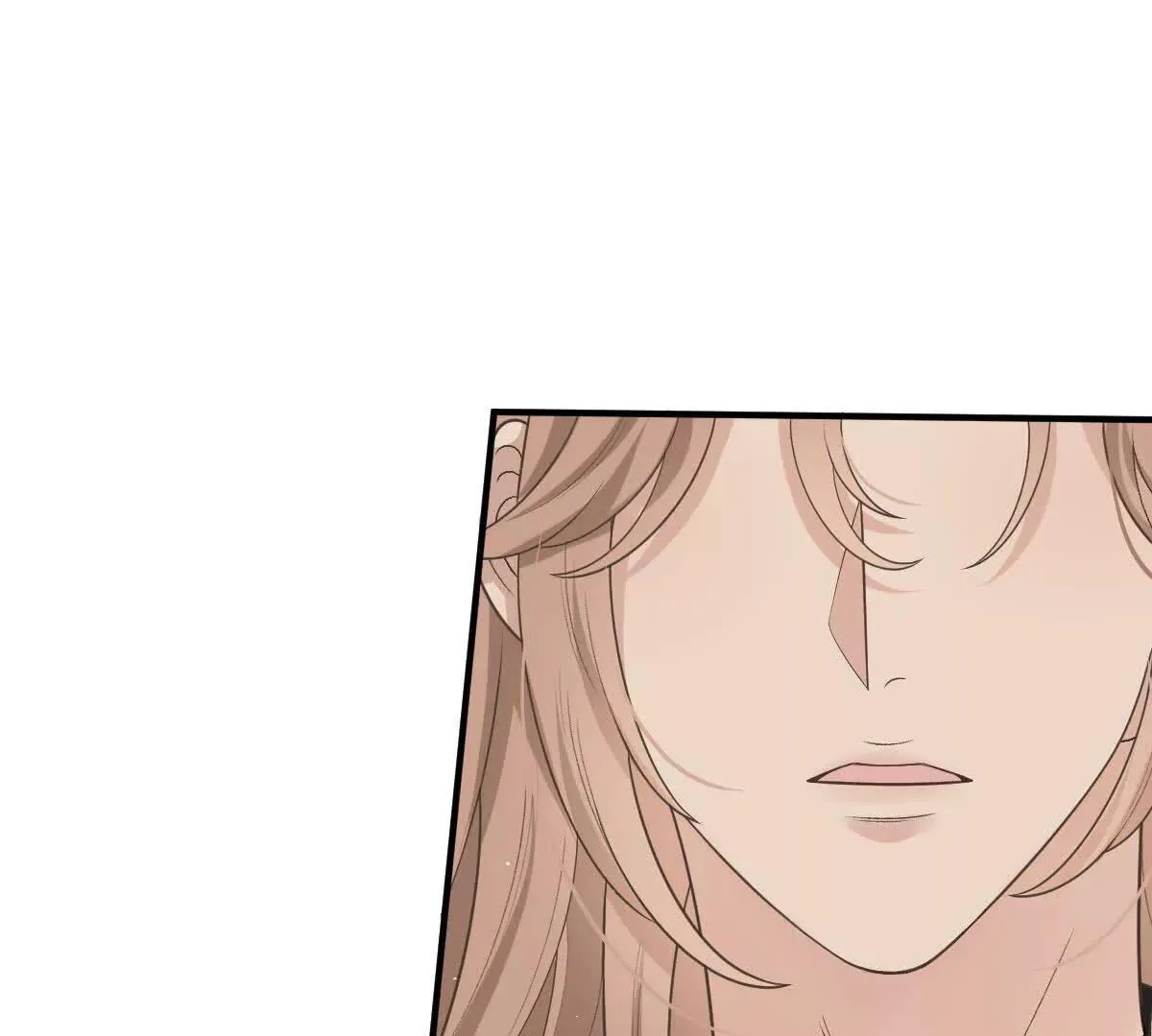 第77话 心中有疑惑 第77页