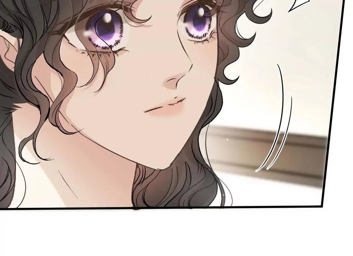 第77话 心中有疑惑 第79页