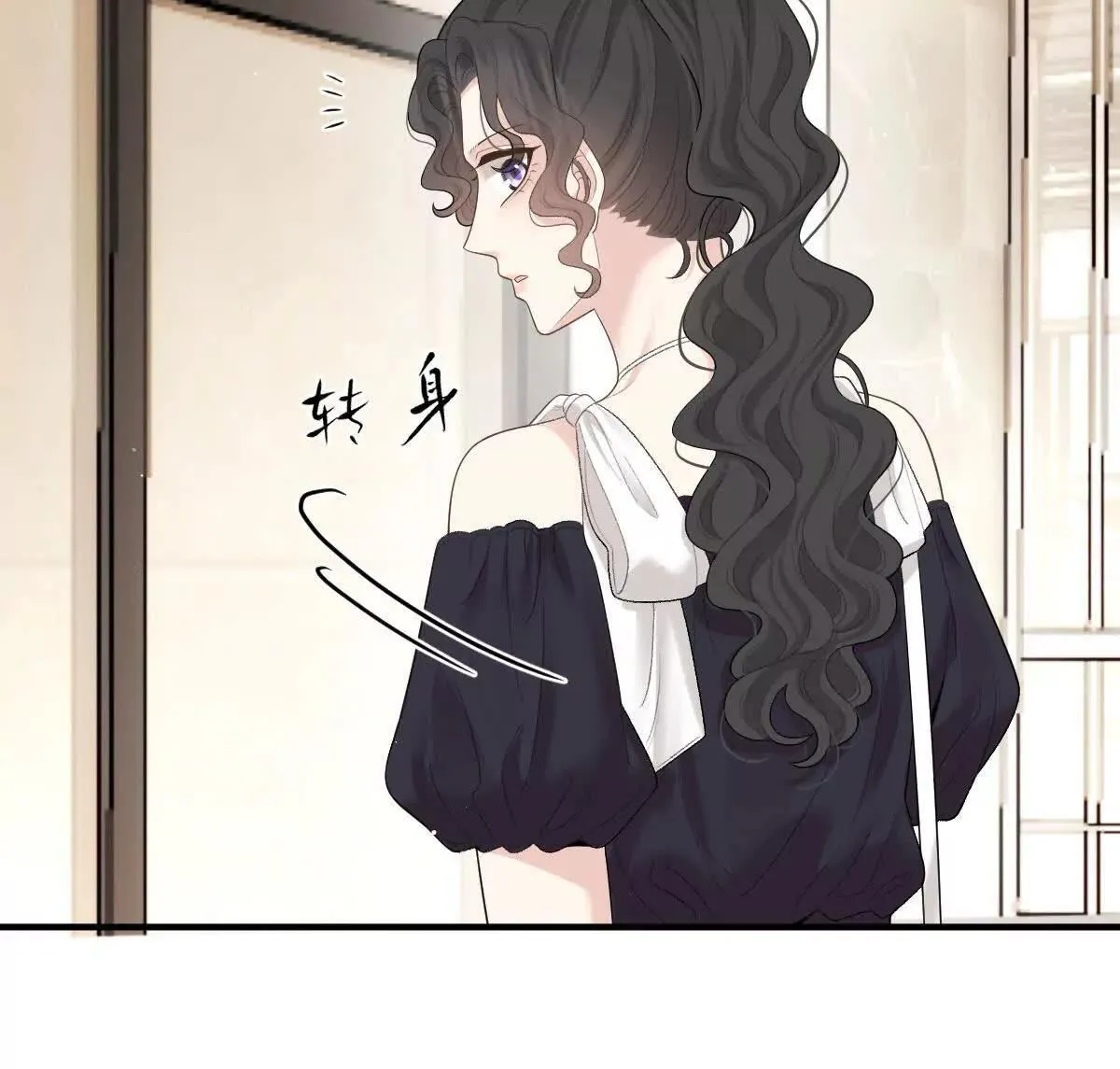第78话 媽媽的房間 第15页