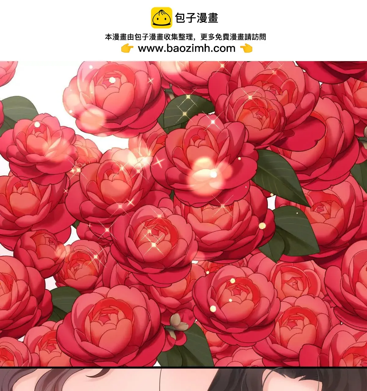 第78话 媽媽的房間 第37页