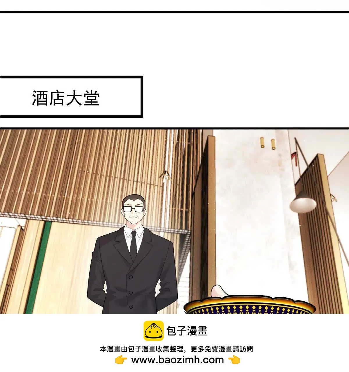 第78话 媽媽的房間 第50页