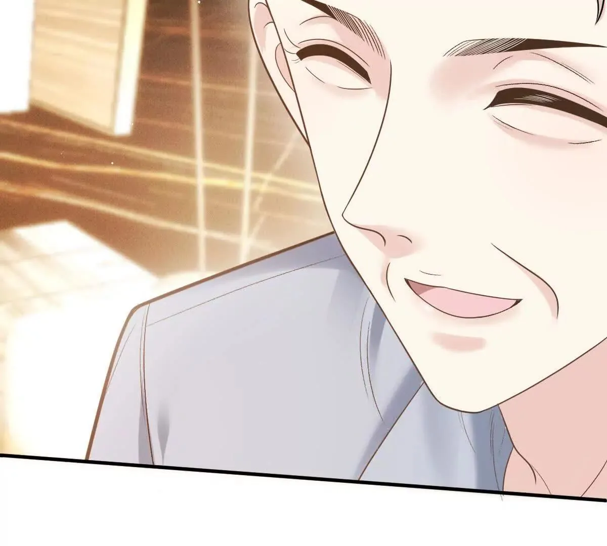 第78话 媽媽的房間 第67页